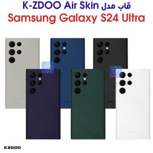 قاب گوشی سامسونگ گلکسی S24 الترا مدل K-ZDOO Air Skin