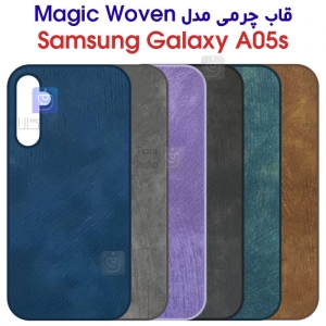 قاب چرمی سامسونگ گلکسی A05s طرح Woven