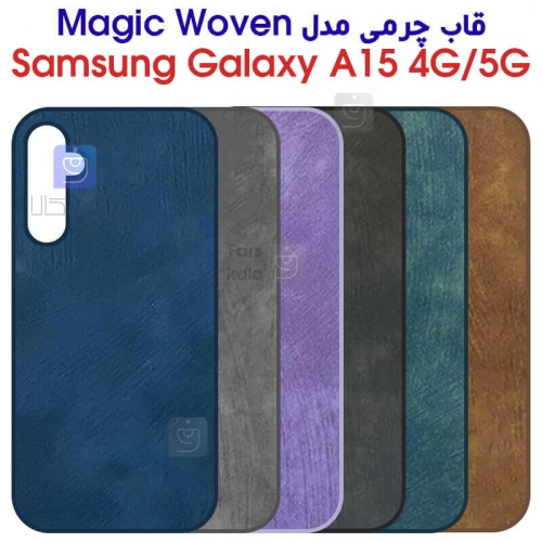 قاب چرمی سامسونگ گلکسی A15 طرح Woven