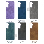 قاب چرمی سامسونگ گلکسی S23 FE طرح Woven