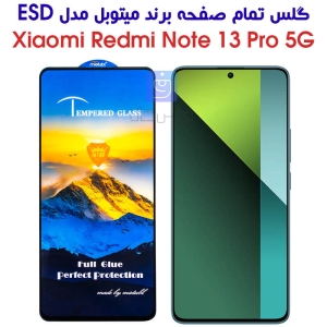 گلس note 13 pro 5G مدل Mietubl ESD