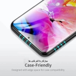 گلس گوشی شیائومی پوکو C61 مدل Monkey Premium