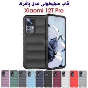 قاب پافری گوشی شیائومی 12T Pro