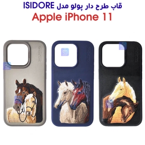 قاب طرح دار آیفون 11 مدل Polo Isidore Series