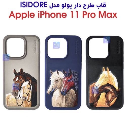 قاب طرح دار آیفون 11 پرو مکس مدل Polo Isidore Series