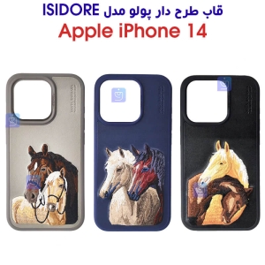 قاب طرح دار آیفون 14 مدل Polo Isidore Series