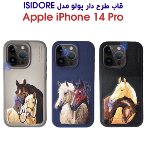 قاب طرح دار آیفون 14 پرو مدل Polo Isidore Series
