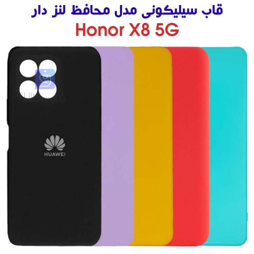 قاب سیلیکونی آنر X8 5G مدل محافظ لنز دار