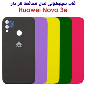 قاب سیلیکونی هواوی نوا 3E مدل محافظ لنز دار