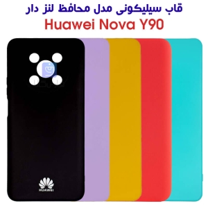 قاب سیلیکونی هواوی نوا Y90 مدل محافظ لنز دار