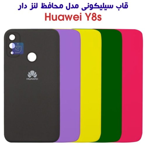 قاب سیلیکونی هواوی Y8s مدل محافظ لنز دار