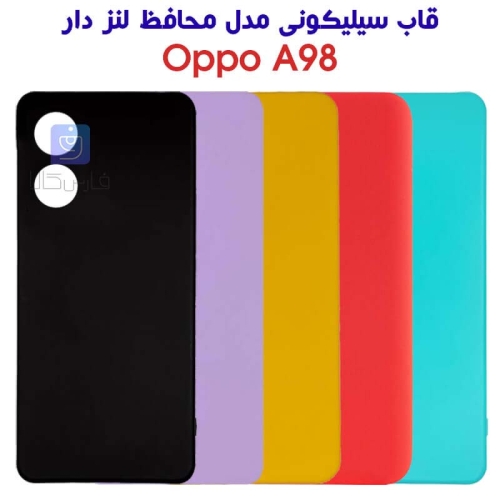 قاب سیلیکونی اپو A98 مدل محافظ لنز دار