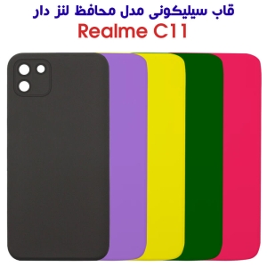 قاب سیلیکونی ریلمی C11 مدل محافظ لنز دار