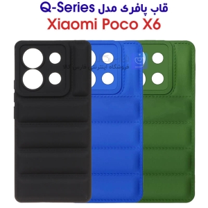 قاب پافری شیائومی پوکو X6 مدل Q Series