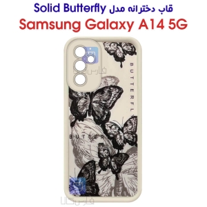قاب دخترانه سامسونگ گلکسی A14 5G مدل Solid Butterfly