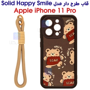 قاب طرح دار Apple iPhone 11 Pro مدل Solid Hallo BEAR