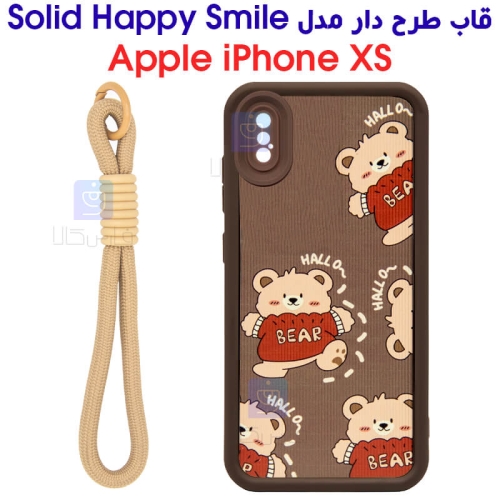قاب طرح دار iPhone Xs مدل Solid Hallo BEAR