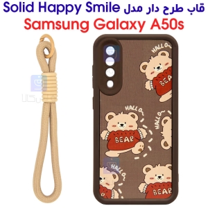 قاب طرح دار Samsung Galaxy A50s مدل Solid Hallo BEAR