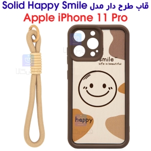 قاب طرح دار آیفون 11 پرو مدل Solid Happy Smile