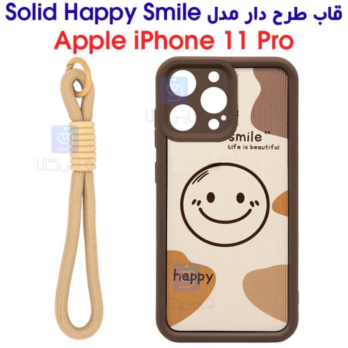 قاب طرح دار آیفون 11 پرو مدل Solid Happy Smile
