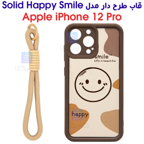 قاب طرح دار آیفون 12 پرو مدل Solid Happy Smile