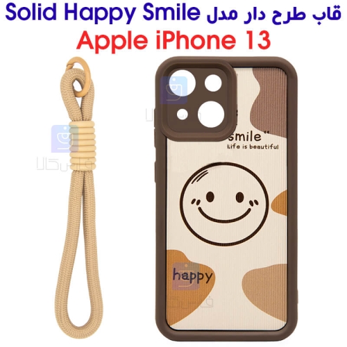قاب طرح دار آیفون 13 مدل Solid Happy Smile