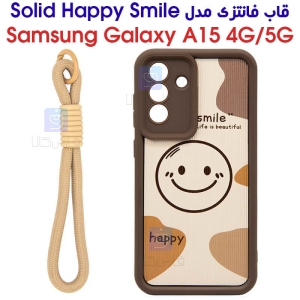 قاب طرح دار گوشی سامسونگ A15 مدل Solid Happy Smile