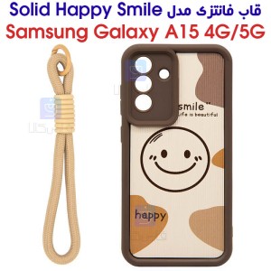 قاب طرح دار سامسونگ گلکسی A15 مدل Solid Happy Smile
