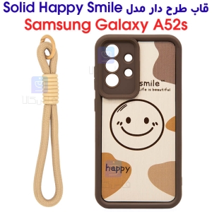 قاب طرح دار سامسونگ گلکسی A52s مدل Solid Happy Smile