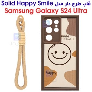 قاب طرح دار Samsung Galaxy S24 Ultra مدل Solid Happy Smile