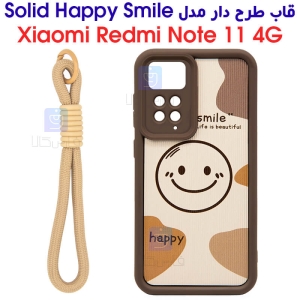 قاب طرح دار شیائومی ردمی نوت 11 4G مدل Solid Happy Smile