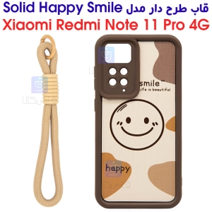 قاب طرح دار شیائومی ردمی نوت 11 پرو 4G مدل Solid Happy Smile