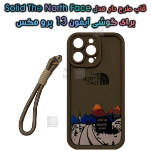 قاب طرح دار آیفون 13 پرو مکس مدل Solid The North Face