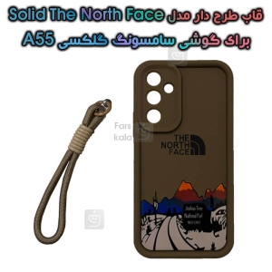 قاب طرح دار سامسونگ گلکسی A55 مدل Solid The North Face