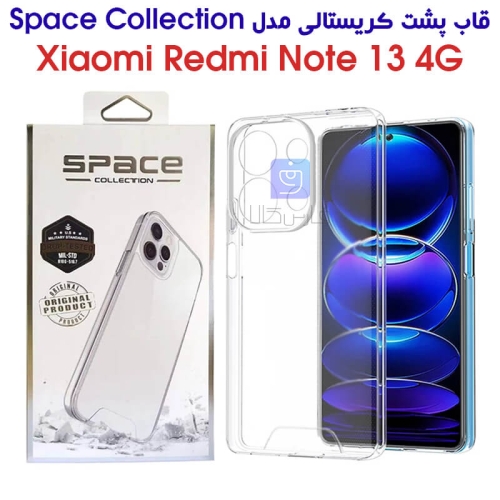 قاب پشت کریستالی شیائومی ردمی نوت 13 4G مدل Space Collection با محافظ لنز