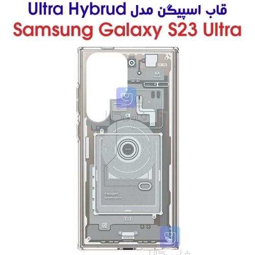 قاب اسپیگن سامسونگ گلکسی S23 الترا مدل Ultra Hybrid