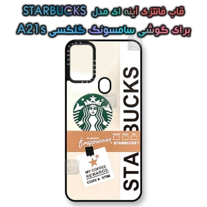 قاب آینه ای سامسونگ گلکسی A21s مدل STARBUCKS
