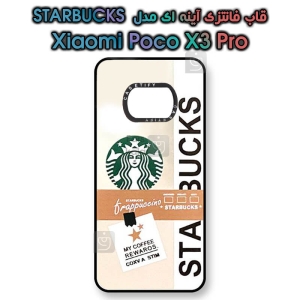 قاب آینه ای گوشی poco x3 pro مدل STARBUCKS