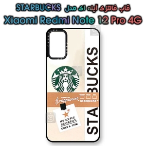 قاب آینه ای شیائومی ردمی نوت 12 پرو 4G مدل STARBUCKS