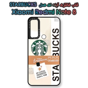 قاب آینه ای شیائومی ردمی نوت 8 مدل STARBUCKS