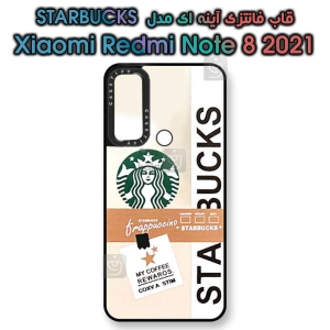 قاب آینه ای شیائومی ردمی نوت 8 2021 مدل STARBUCKS