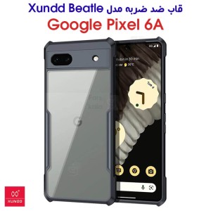 قاب ضد ضربه گوگل پیکسل 6A مدل XUNDD Beatle