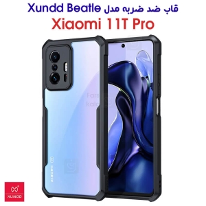 قاب ضد ضربه شیائومی 11T Pro مدل XUNDD Beatle