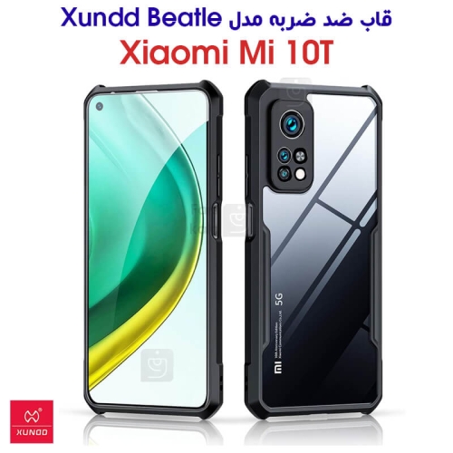 قاب ضد ضربه شیائومی می 10T مدل XUNDD Beatle