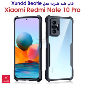 قاب ضد ضربه شیائومی ردمی نوت 10 پرو مدل XUNDD Beatle