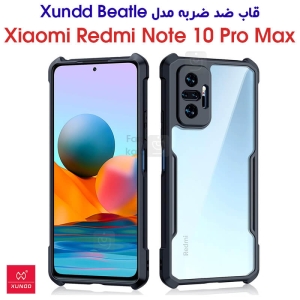 قاب ضد ضربه شیائومی ردمی نوت 10 پرو مکس مدل XUNDD Beatle