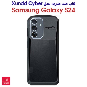 قاب ضد ضربه S24 مدل XUNDD Cyber