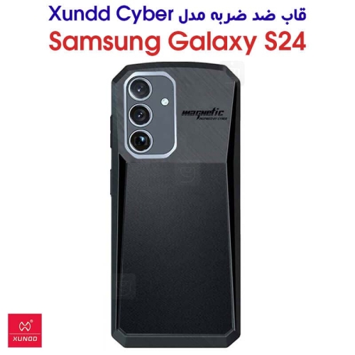 قاب ضد ضربه سامسونگ گلکسی S24 مدل XUNDD Cyber