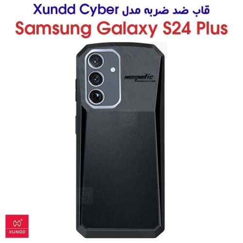 قاب ضد ضربه سامسونگ گلکسی S24 پلاس مدل XUNDD Cyber