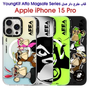 قاب طرح دار آیفون 15 پرو مدل YoungKit Affa Magsafe Series
